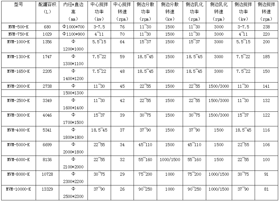 未標(biāo)題-6.jpg